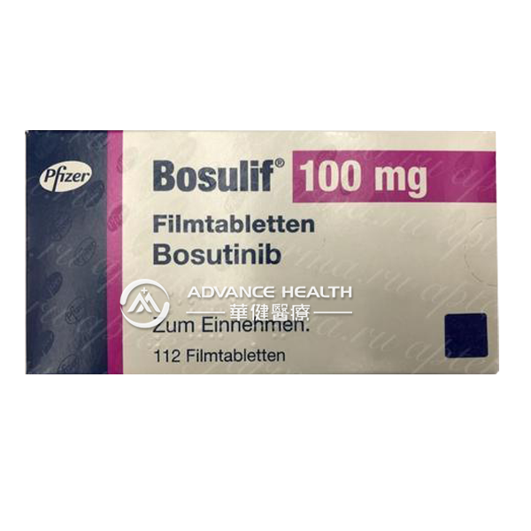 博舒替尼(bosulif)