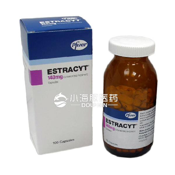 磷酸雌莫司汀钠（Estramustine,Estracyt，艾去适）