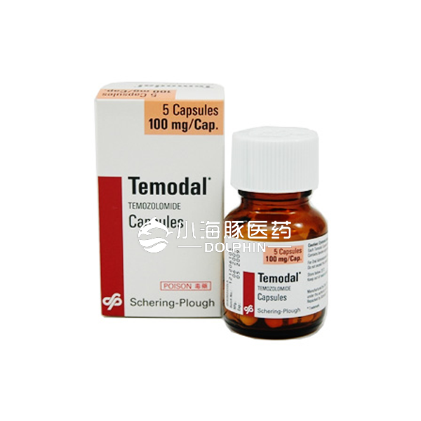 替莫唑胺（Temozolomide，Temodal，泰道）