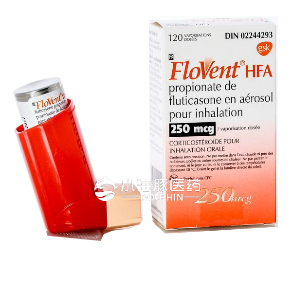 丙酸氟替卡松（Flovent HFA）
