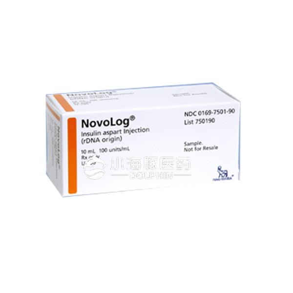 门冬胰岛素（NovoLog）