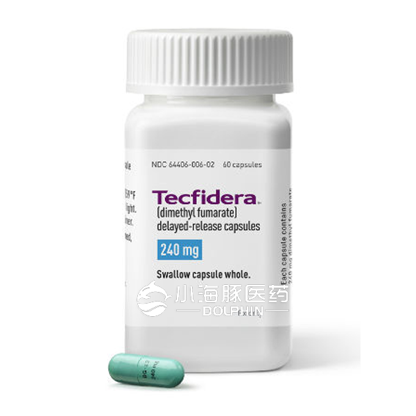 富马酸二甲酯（Tecfidera）
