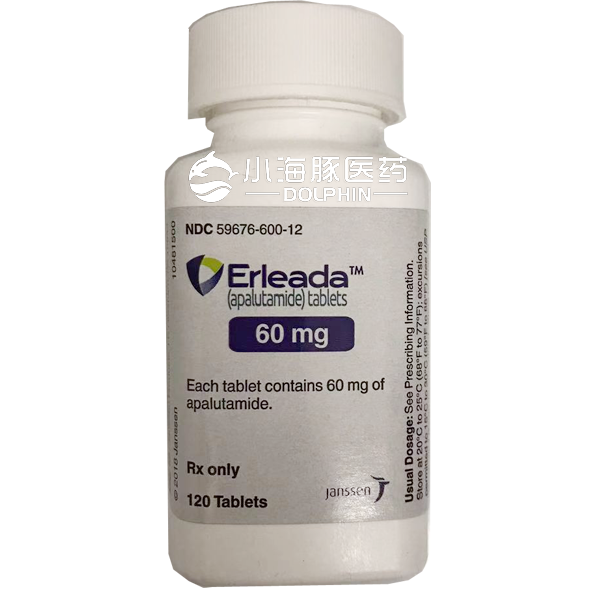 Erleada (Apalutamide，厄利达，阿帕鲁他胺片) 
