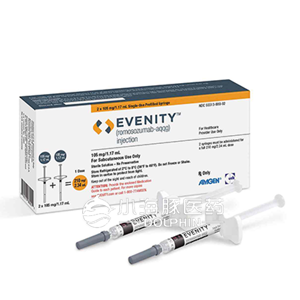 Evenity（romosozumab-aqqg）