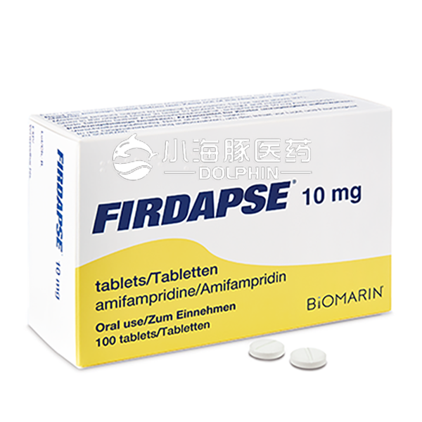 磷酸阿米芬利定片（Firdapse,amifampridine）