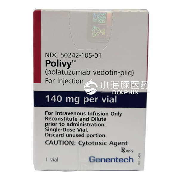 Polivy（polatuzumab vedotin-piiq）Pola